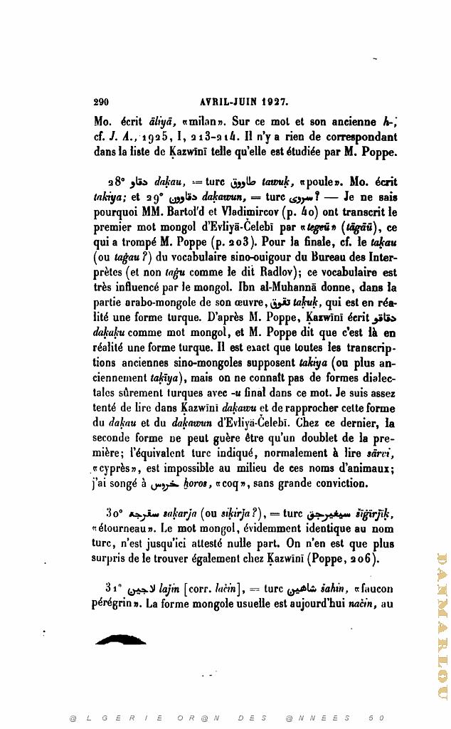 JOURNAL ASIATIQUE PAR J. CANTINEAU 1927_000309.jpg